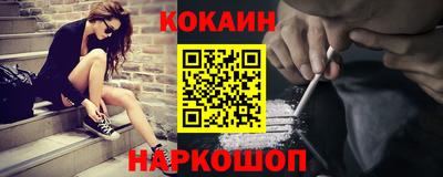 прущий лед Кумертау