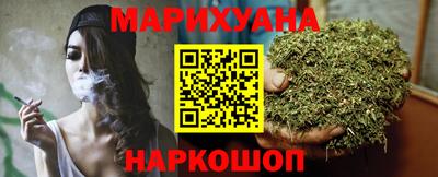 прущий лед Кумертау