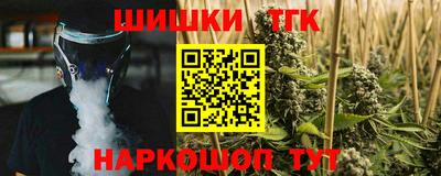 прущий лед Кумертау