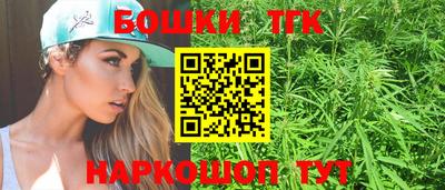 прущий лед Кумертау