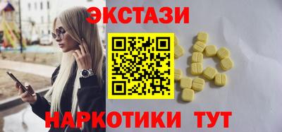 скорость mdpv Кулебаки