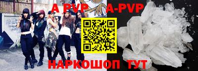 скорость mdpv Кулебаки