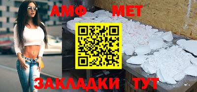 скорость mdpv Кулебаки