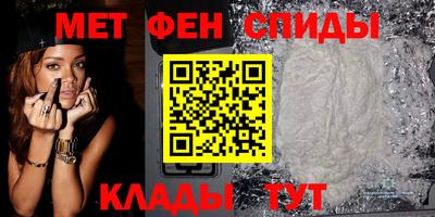 прущий лед Кумертау