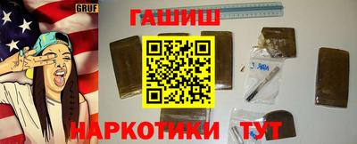 прущий лед Кумертау