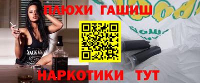 прущий лед Кумертау