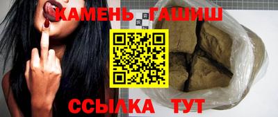 молекула духа Кунгур